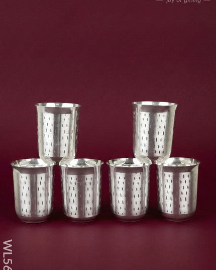 Tray with Set of 6 Glass - WL5688 - EPNS Gifts