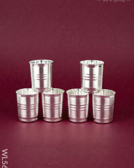 Tray with Set of 6 Glass - WL5691 - EPNS Gifts