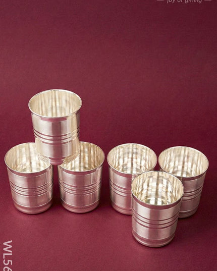 Tray with Set of 6 Glass - WL5691 - EPNS Gifts