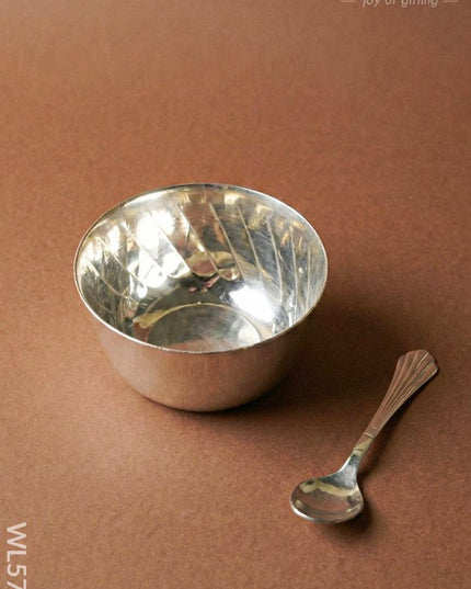 Twister Bowl with Spoon - 2 inch - WL5700 - EPNS Gifts