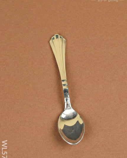 Twister Bowl with Spoon - 2 inch - WL5700 - EPNS Gifts