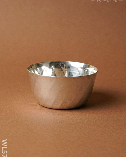 Twister Bowl with Spoon - 2 inch - WL5700 - EPNS Gifts