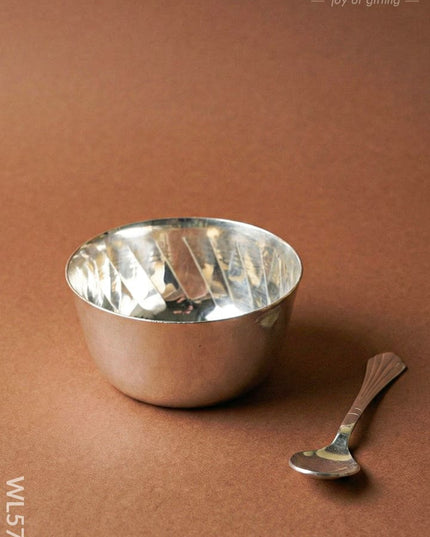 Twister Bowl with Spoon - 2 inch - WL5700 - EPNS Gifts