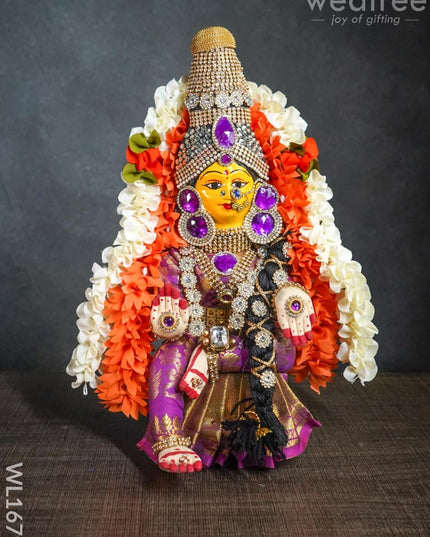 Varamahalakshmi Doll - WL1679 - Dolls