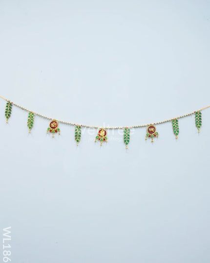 White Metal Thoran - Circle Motifs Thorans