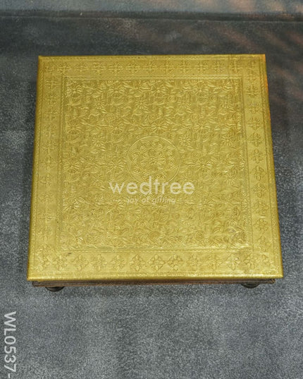 Wooden Brass Fitted Bajot - Wl0537 Utility