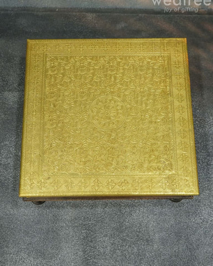 Wooden Brass Fitted Bajot - Wl0537 Utility