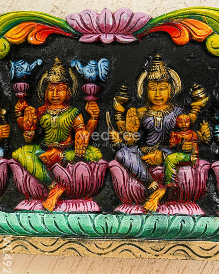 Wooden Carved Ashta Lakshmi Panel - 42 inch - WL4920 Wooden Decor