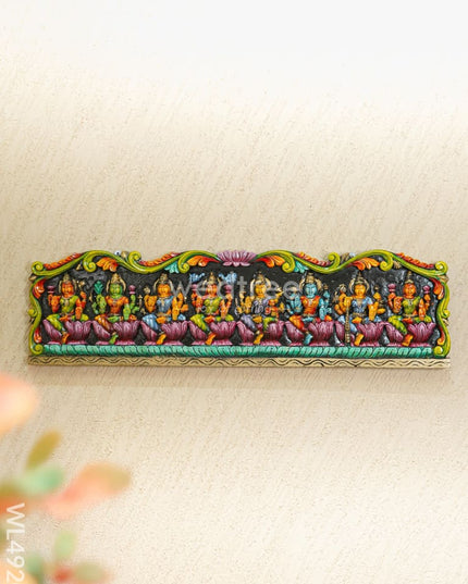 Wooden Carved Ashta Lakshmi Panel - 42 inch - WL4920 Wooden Decor