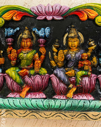 Wooden Carved Ashta Lakshmi Panel - 42 inch - WL4920 Wooden Decor