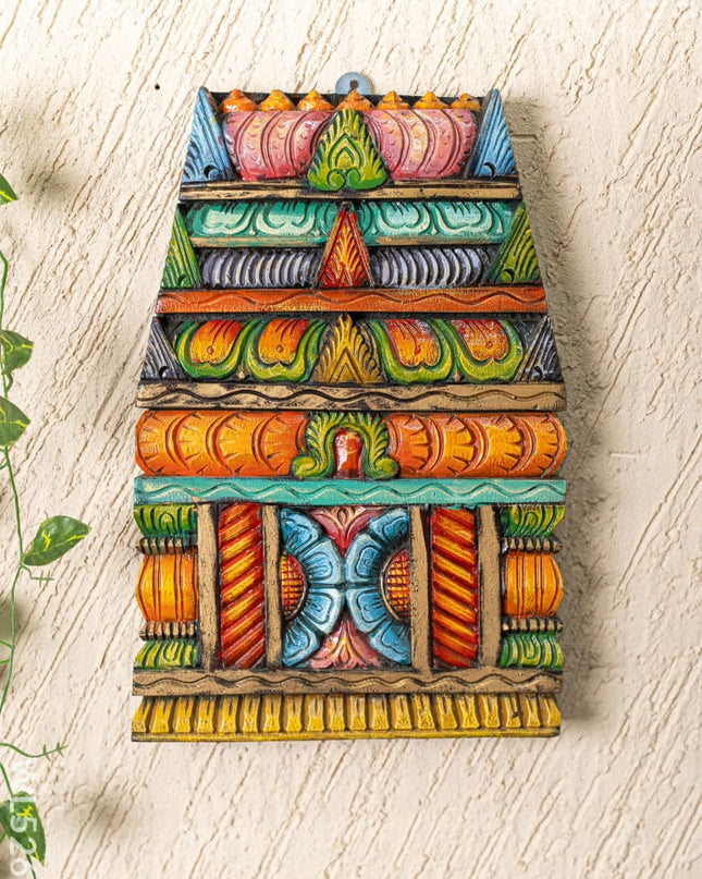 Wooden Carved - Kovil Gopuram Wall Hanging - 15 inch - WL5267 - Wooden Artifacts