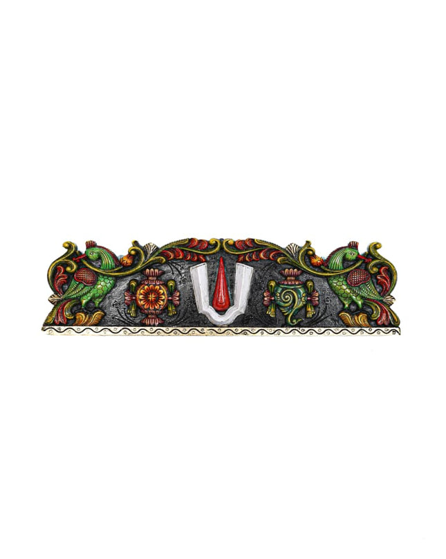 Wooden Carved Namam Panel with Flower Wall Hanging Panel - 36 inch - WL5626 - Wooden Artifacts