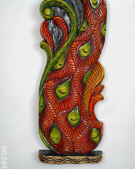 Wooden Carved Peacock with Flower Wall Hanging - Set of 2 - 36 inch - WL5647 - Wooden Artifacts