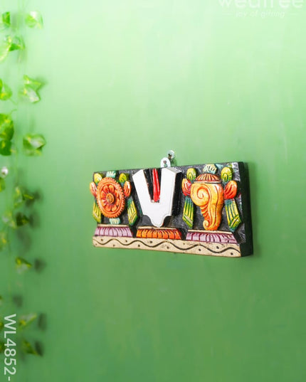 Wooden Carved Shank Chakra Nama Panel - 5 inch - WL4852 Wooden Decor