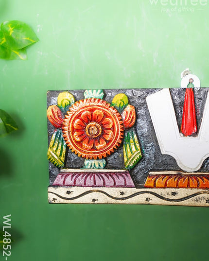 Wooden Carved Shank Chakra Nama Panel - 5 inch - WL4852 Wooden Decor