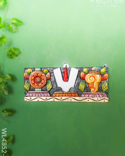 Wooden Carved Shank Chakra Nama Panel - 5 inch - WL4852 Wooden Decor