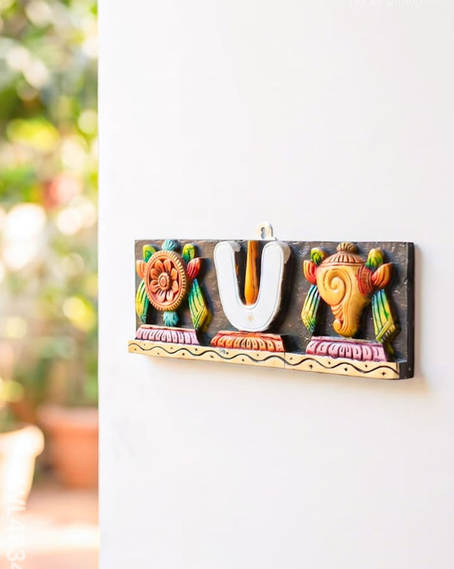 Wooden Carved Shank Chakra Nama Panel - 15 inch - WL4834-1 - Wooden Artifacts
