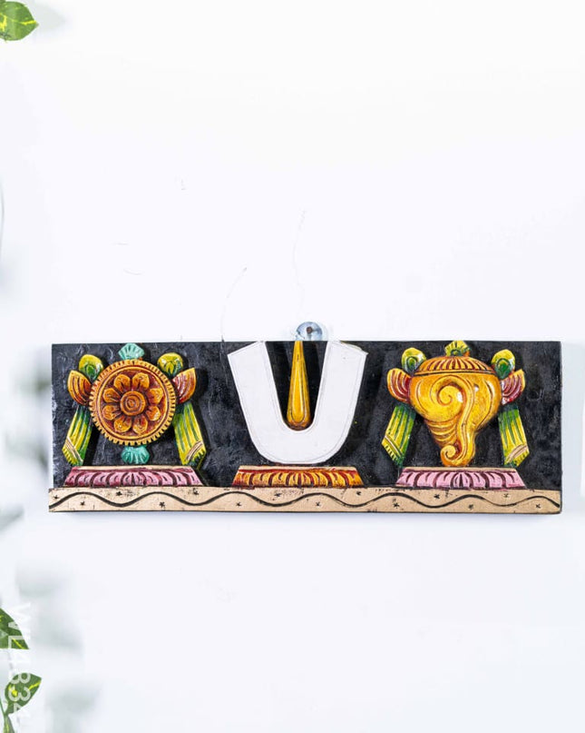 Wooden Carved Shank Chakra Nama Panel - 15 inch - WL4834-2 Wooden Artifacts