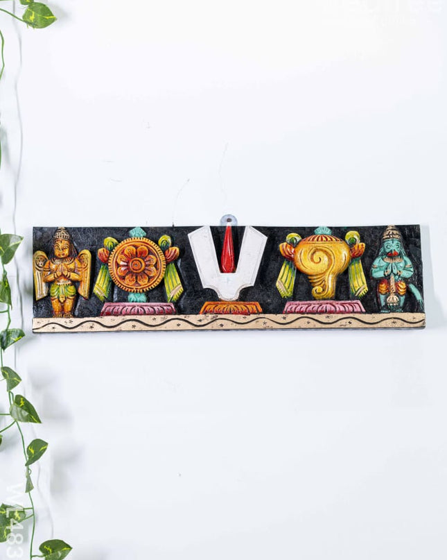 Wooden Carved Shank Chakra Nama Panel - 18 inch - WL4835 Wooden Artifacts