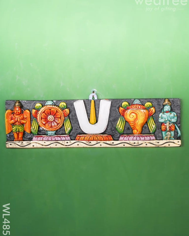 Wooden Carved Shank Chakra Nama Panel - 5 inch - WL4851 Wooden Decor