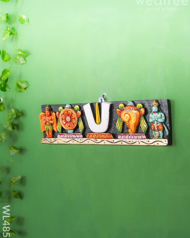Wooden Carved Shank Chakra Nama Panel - 5 inch - WL4851 Wooden Decor