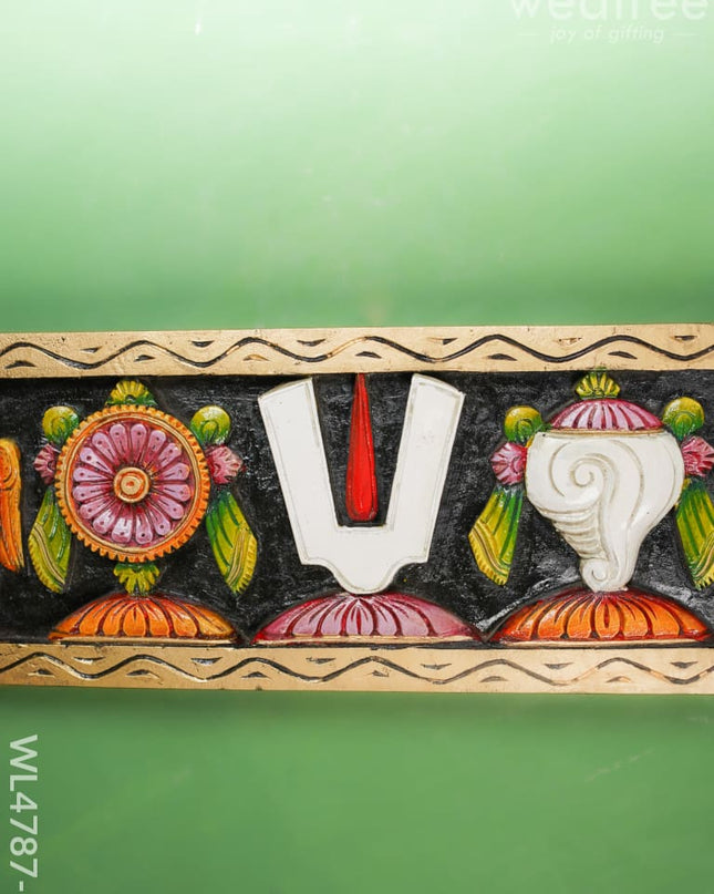 Wooden Carved Shank Chakra Nama Panel - 8 Inch Wl4787 Decor