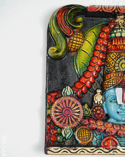 Wooden Carved Tirupathi Balaji with Flower Design Wall Hanging Frame - 12 inch - WL5643 - Wooden Artifacts