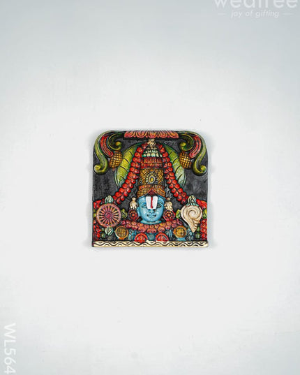 Wooden Carved Tirupathi Balaji with Flower Design Wall Hanging Frame - 12 inch - WL5643 - Wooden Artifacts