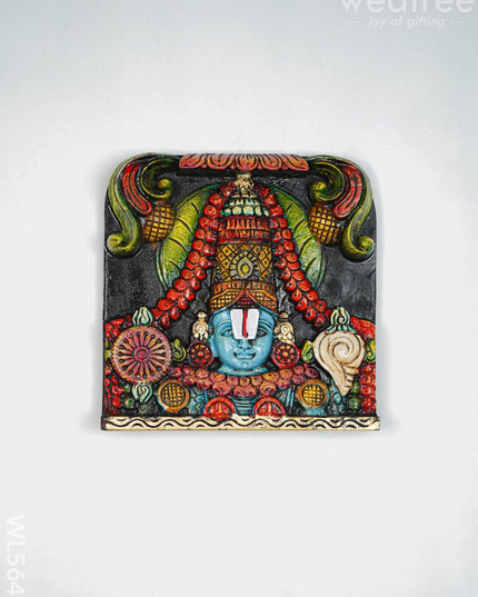 Wooden Carved Tirupathi Balaji with Flower Design Wall Hanging Frame - 12 inch - WL5643 - Wooden Artifacts