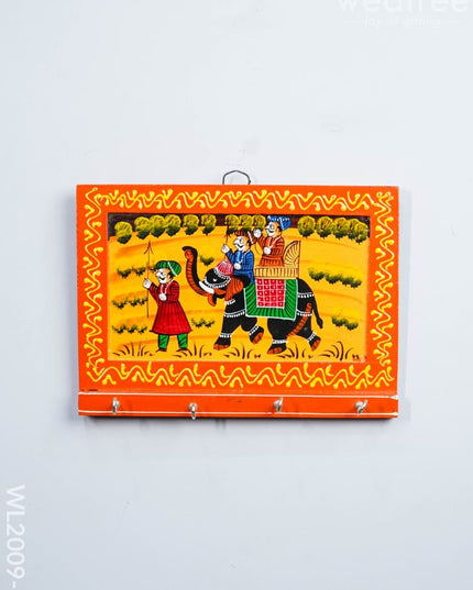 Wooden Key Hanger - Royal Elephant Small (9X6) Wl2009-1 Hangers