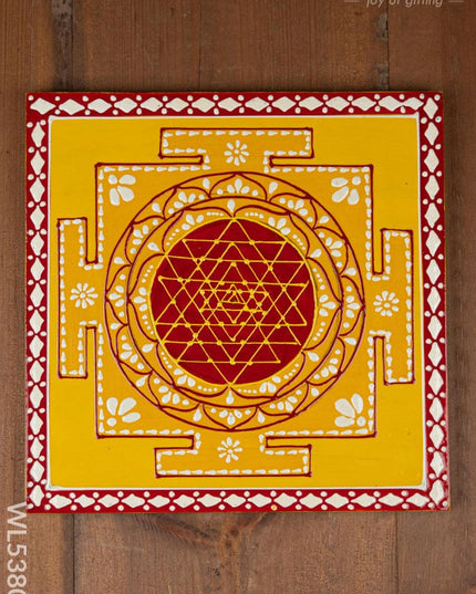 Wooden Shree Yantra Wall Hanging - 10x10 inch - Red - WL5380-2 - Frames